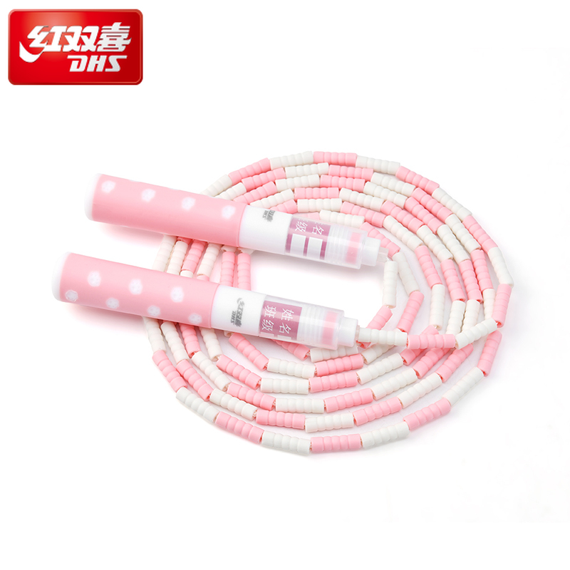 Skipping Rope Pvc - DHS 2.8M Egzersiz İpi Atlama İpi