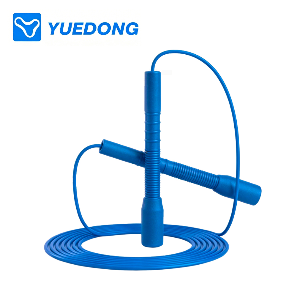 Skipping Rope Pvc - YUEDONG Hızlı Atlama İpi Ayarlanabilir Uzunluk