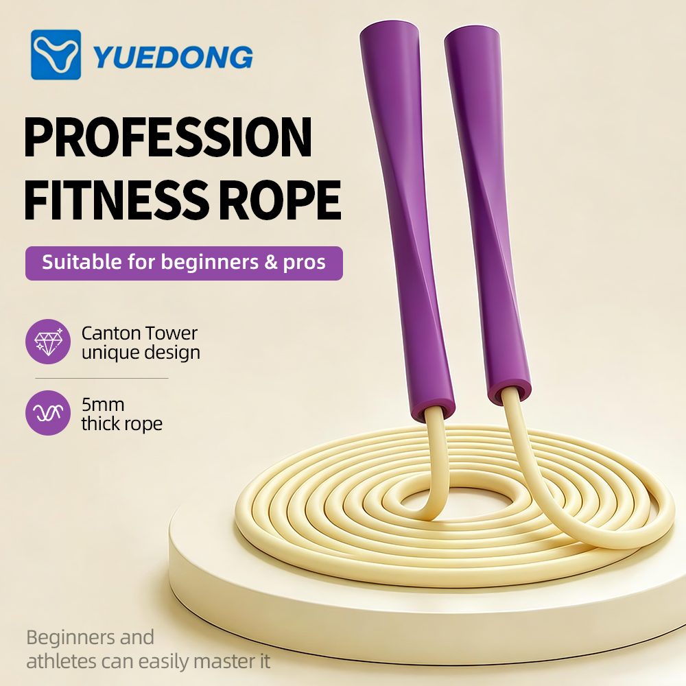 YUEDONG Erkek Kadın Kilo Verme - Skipping Rope Pvc incelemesi ve fiyatı
