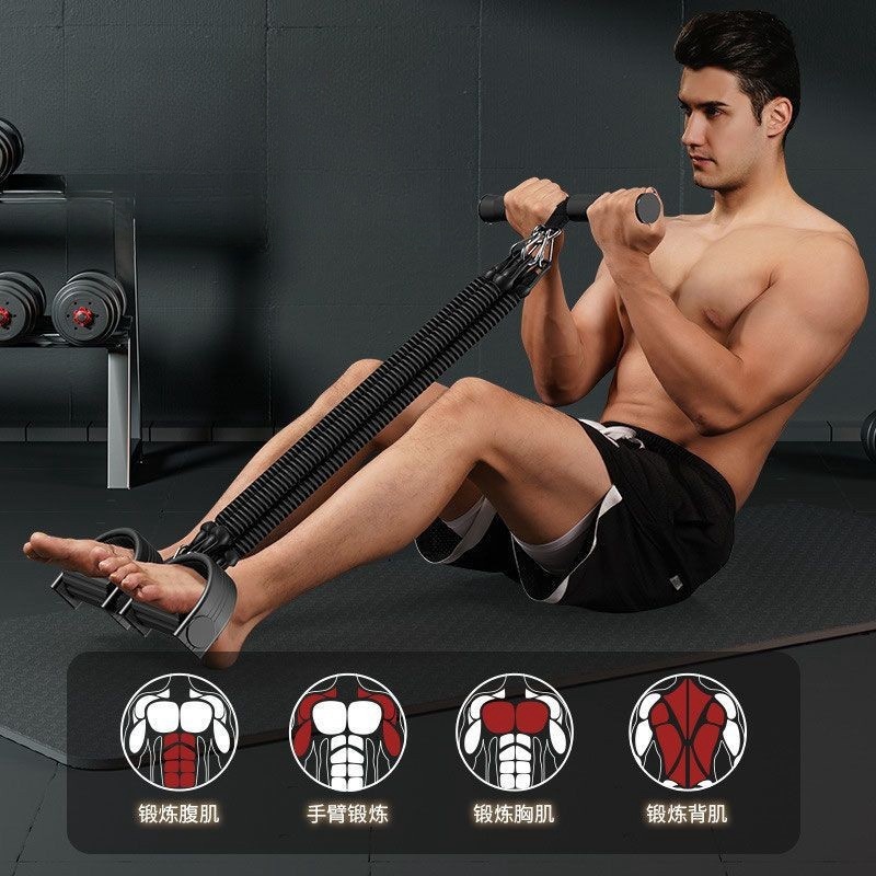 Pedal Tension Rope Abdominal S - Pull Up Assist Band incelemesi ve fiyatı